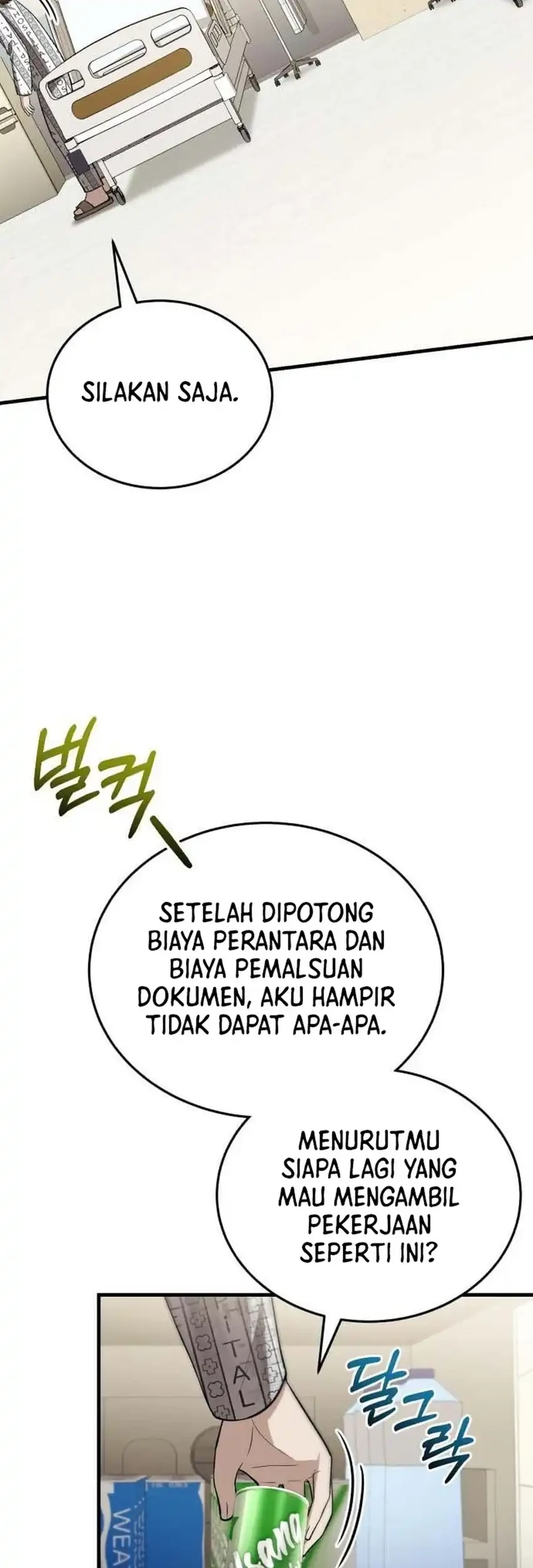 Halaman 142