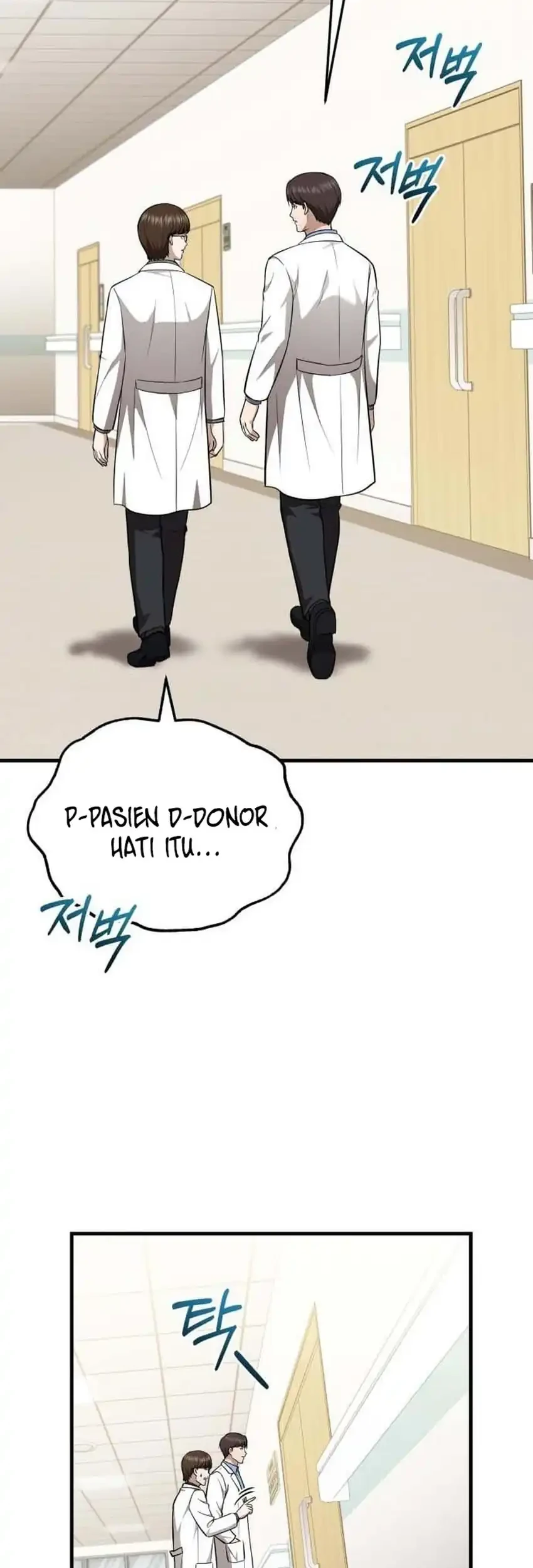 Halaman 74