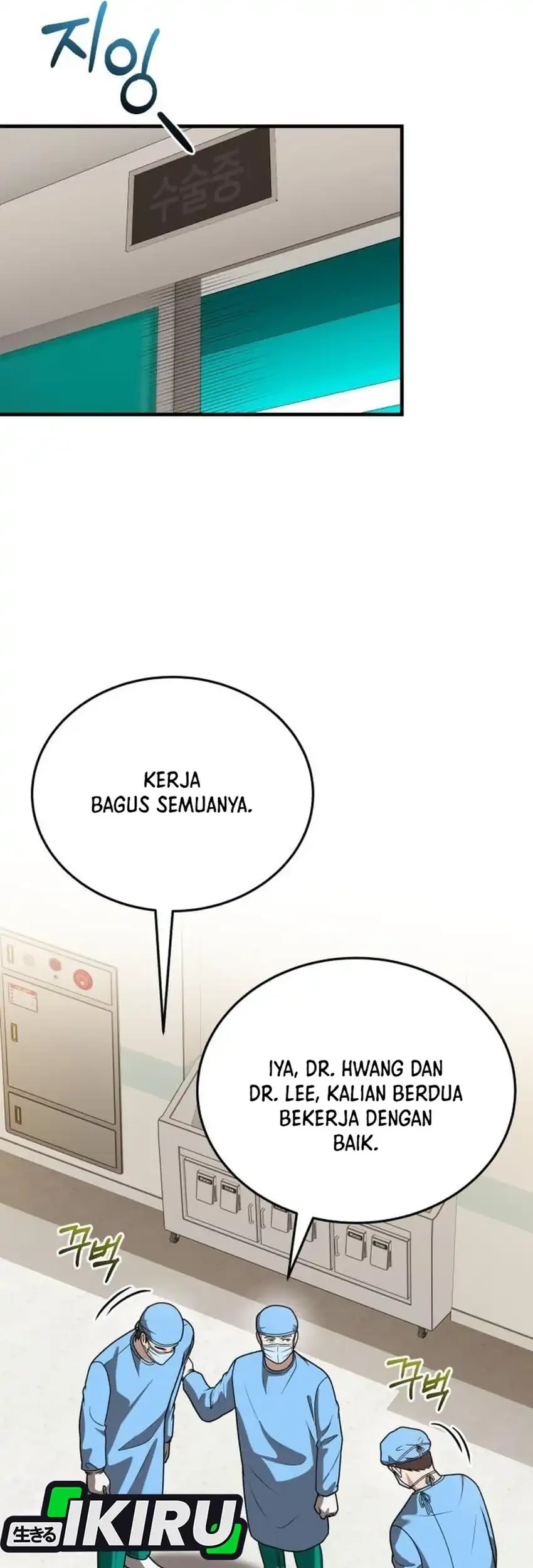 Halaman 39