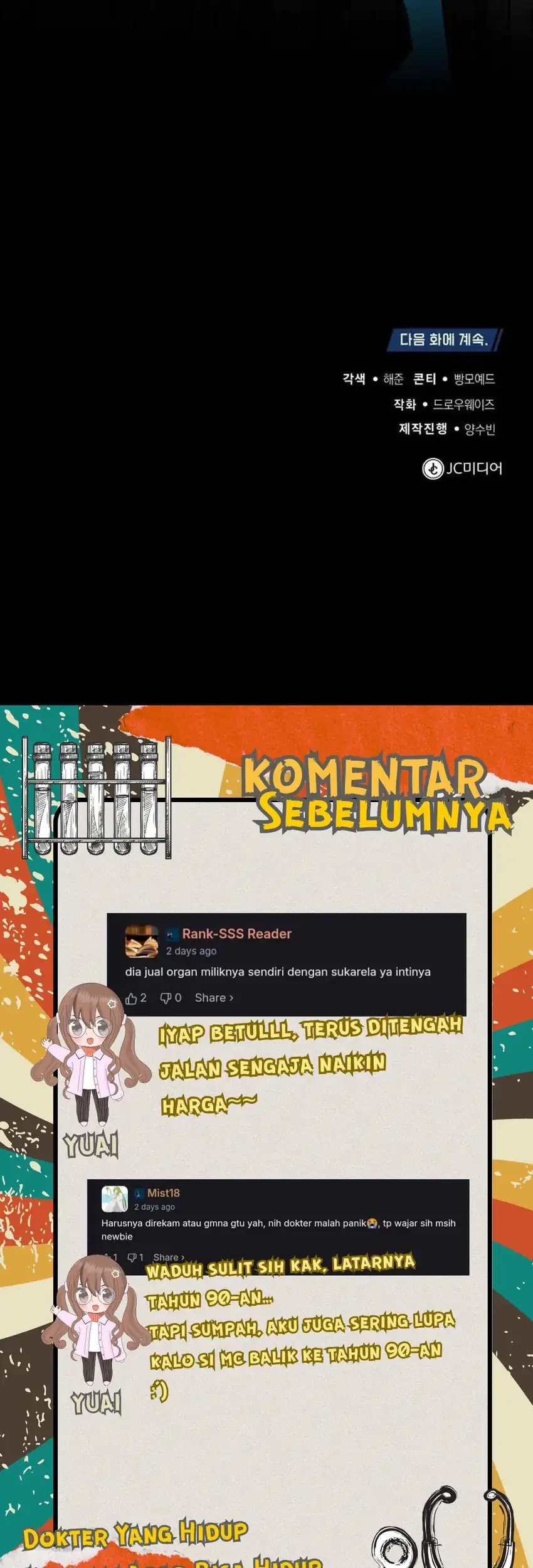 Halaman 73