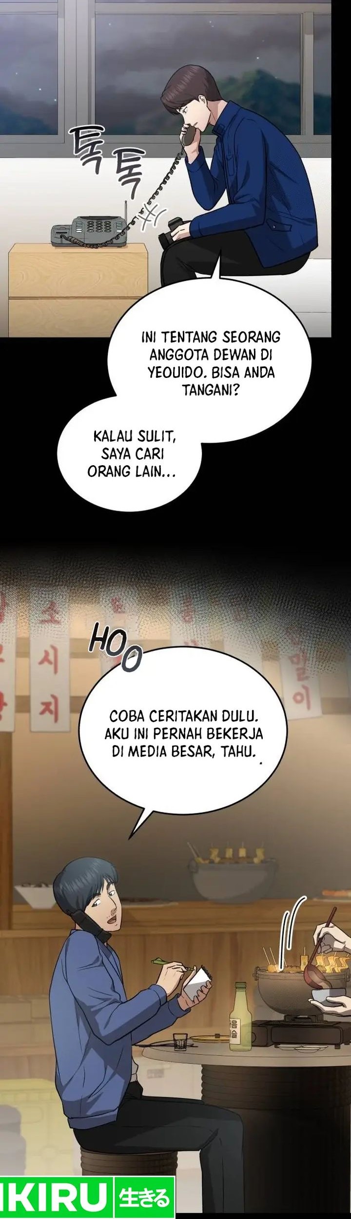 Halaman 11