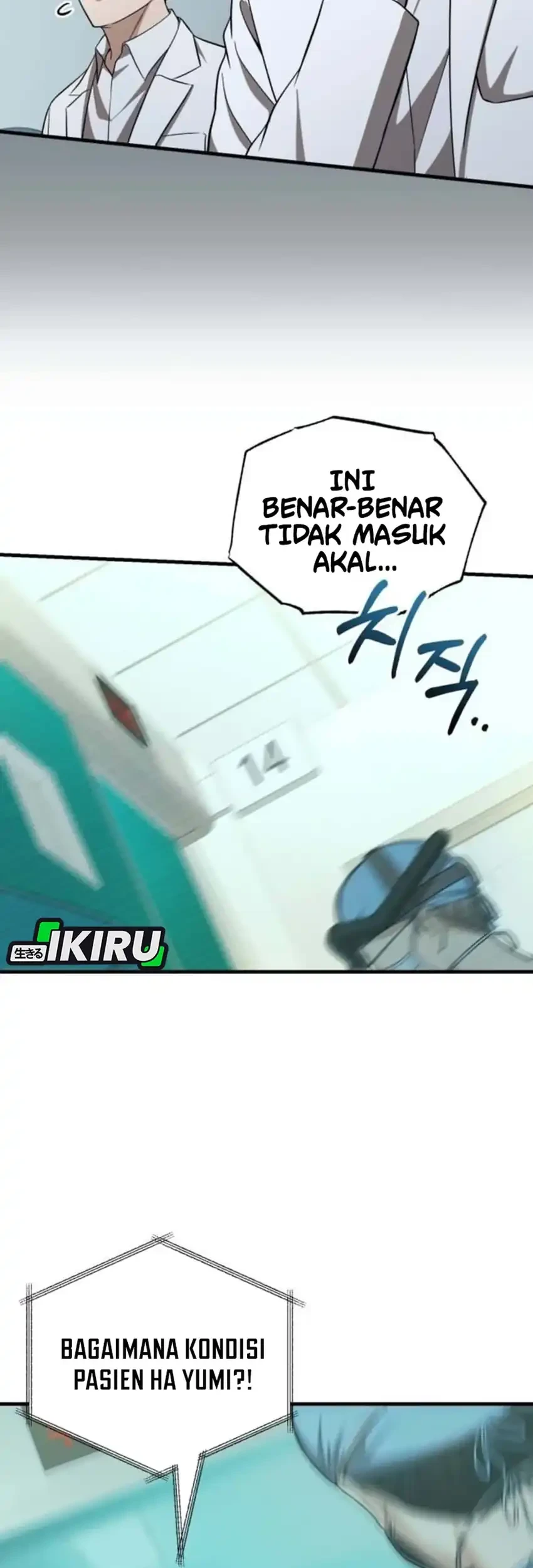 Halaman 25