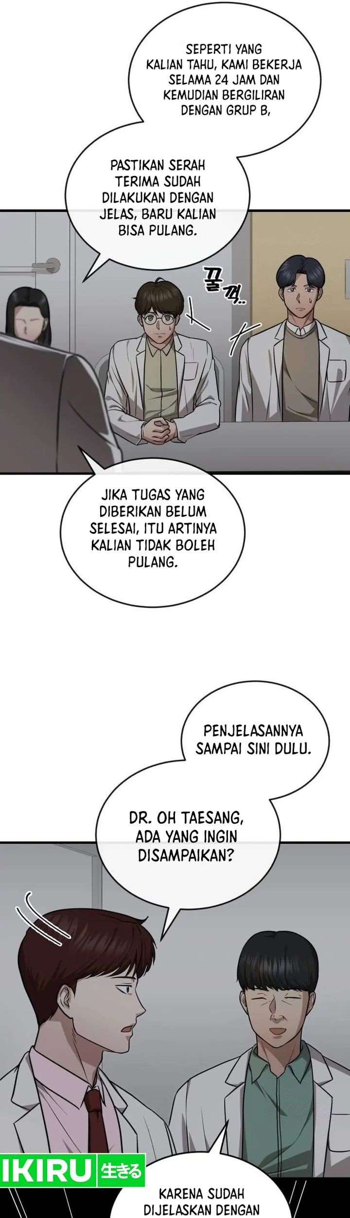Halaman 51