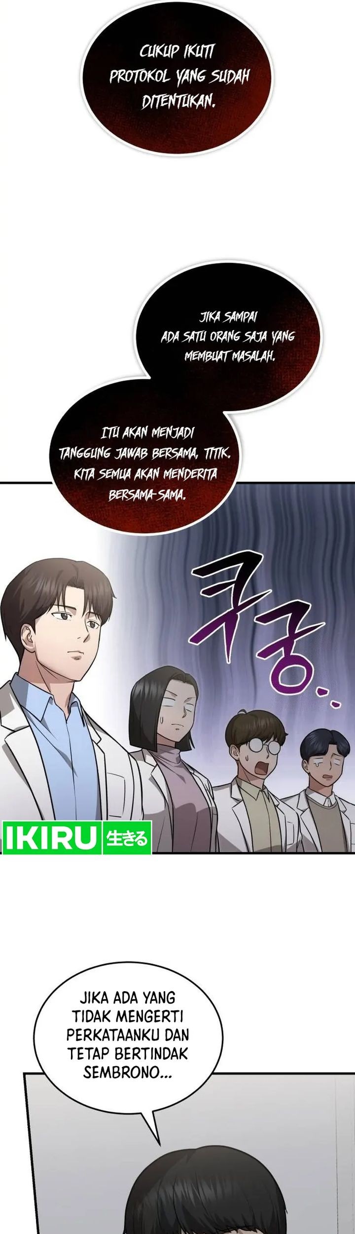 Halaman 54