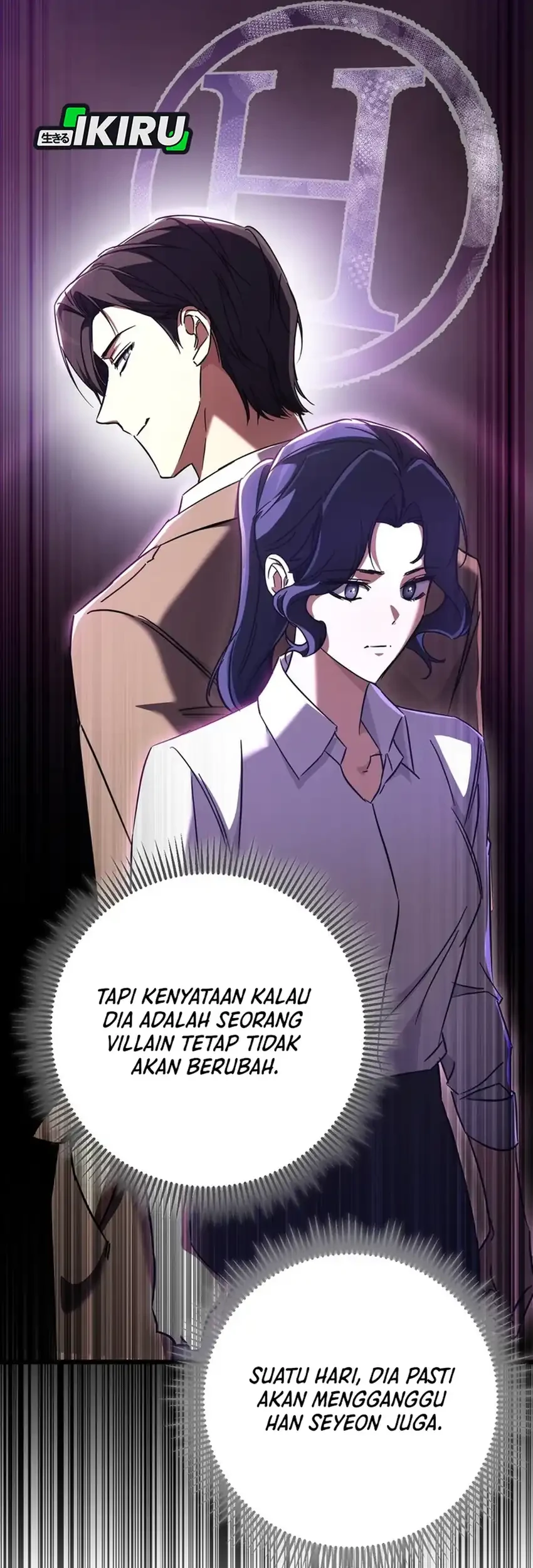 Halaman 82