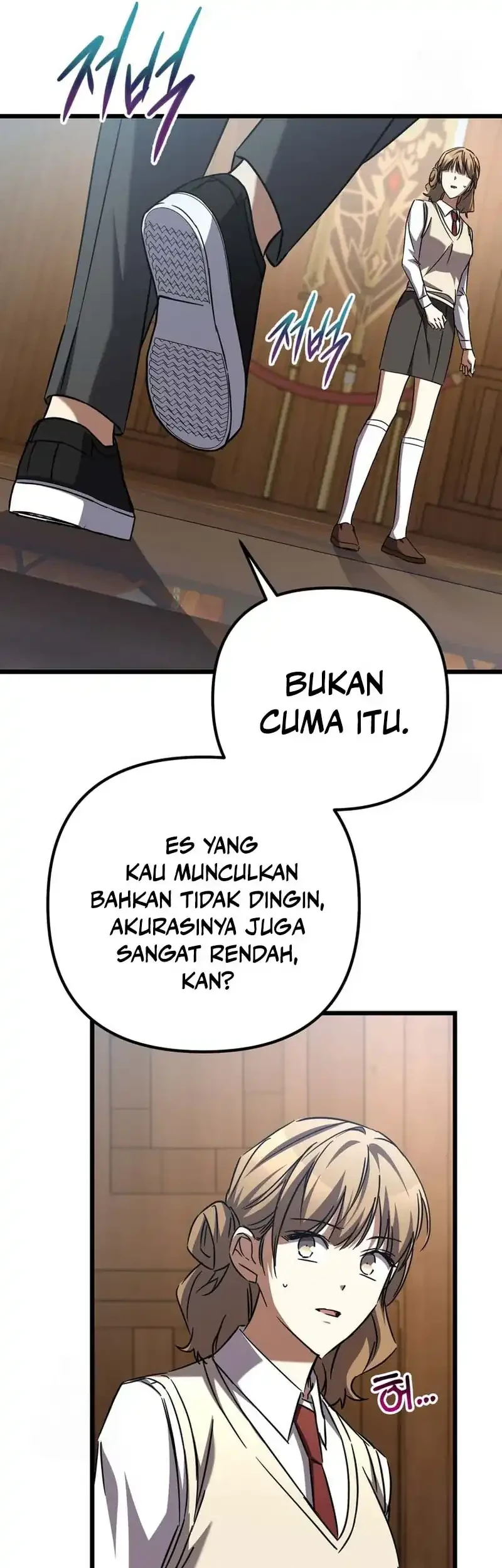 Halaman 88