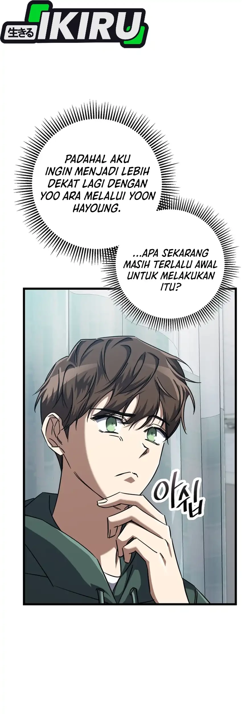 Halaman 75