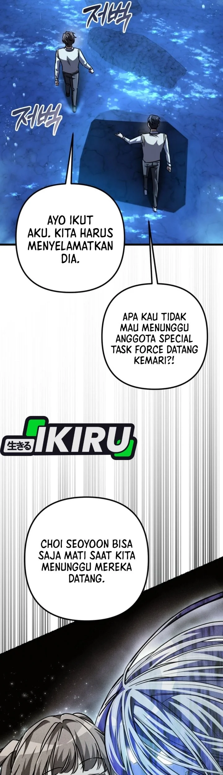 Halaman 82