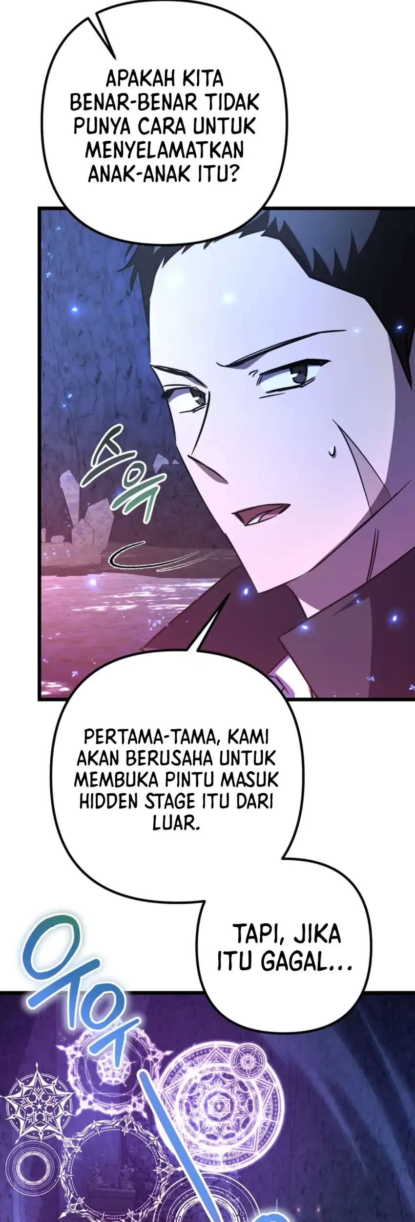 Halaman 71