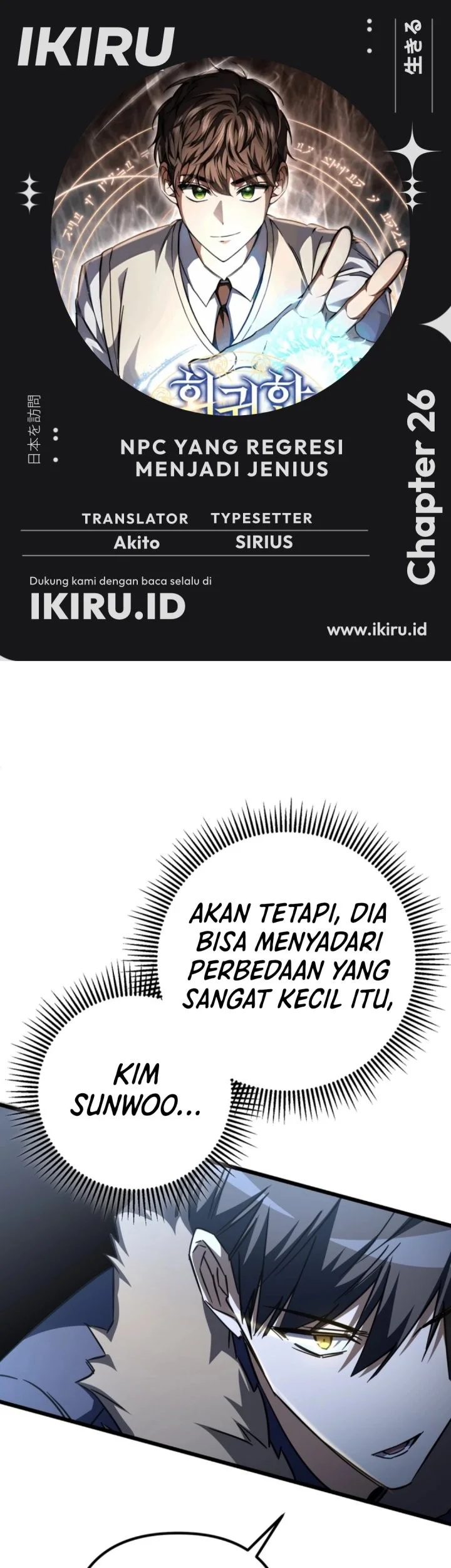 Halaman 24