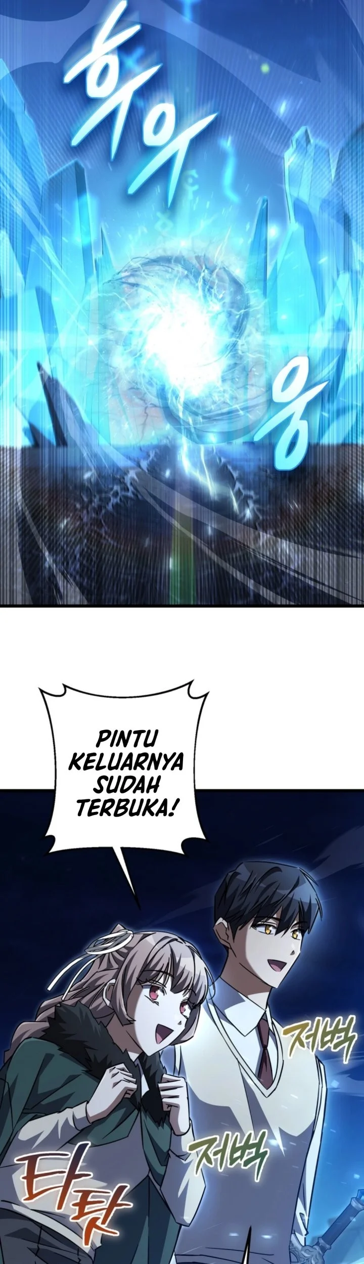 Halaman 81