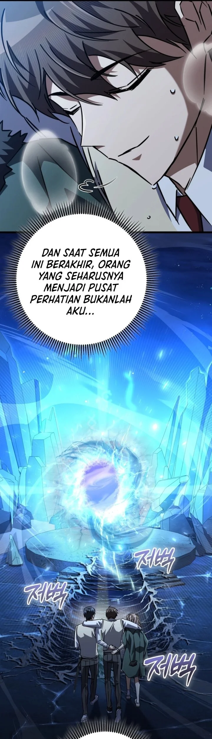 Halaman 87