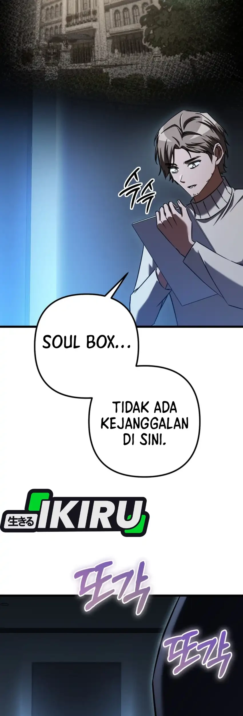 Halaman 67