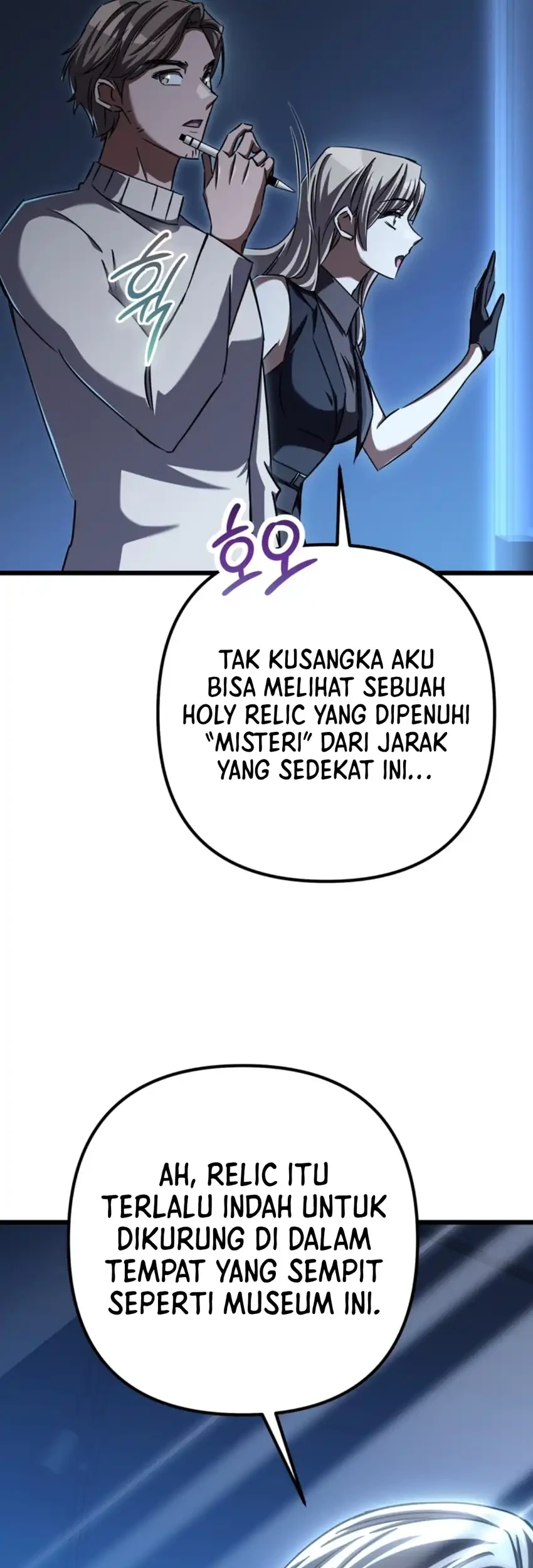 Halaman 71