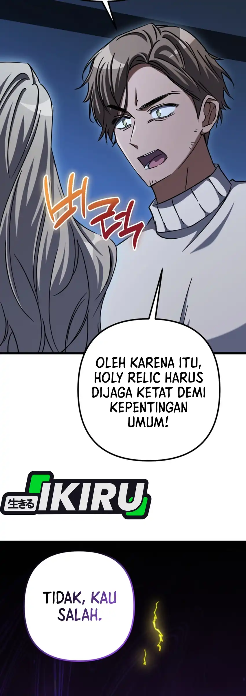 Halaman 75