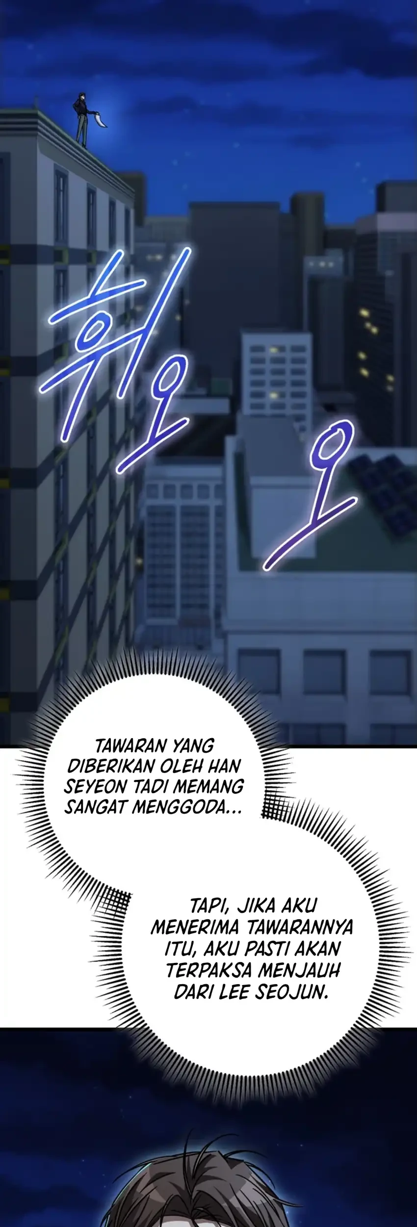 Halaman 74