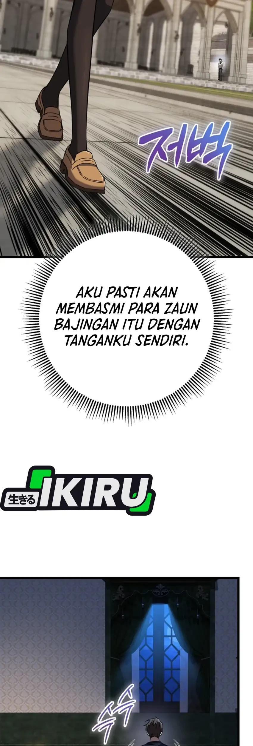 Halaman 60