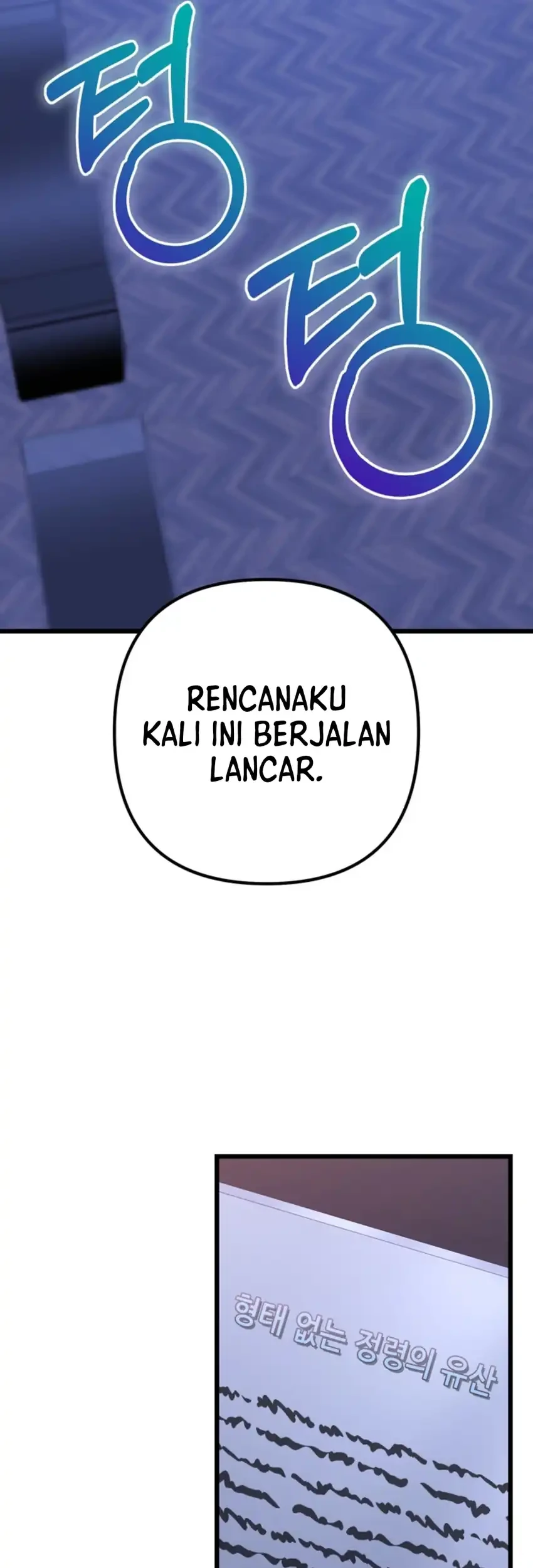 Halaman 98