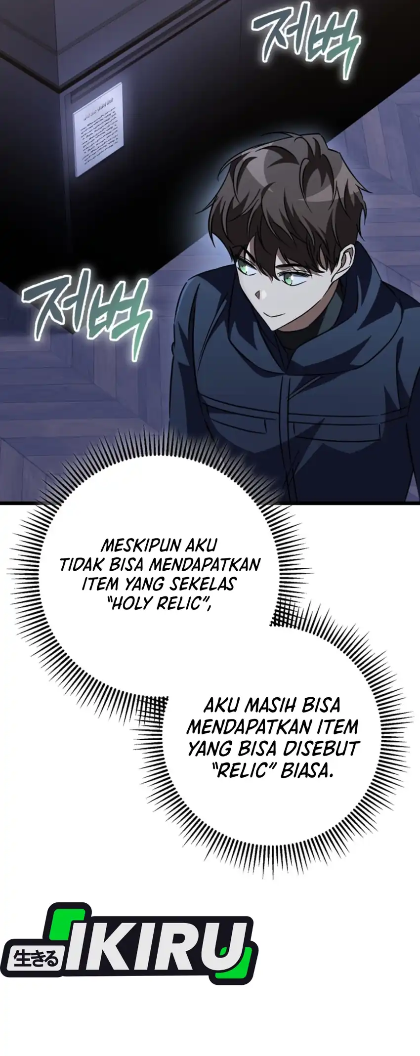 Halaman 100