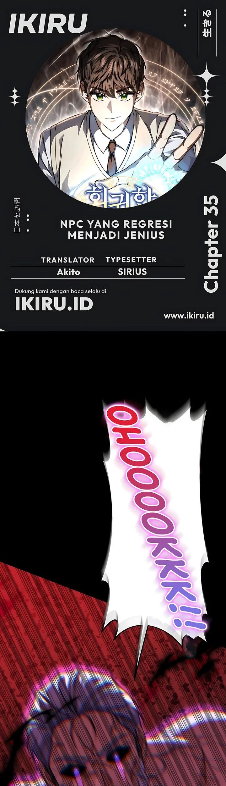 Halaman 110