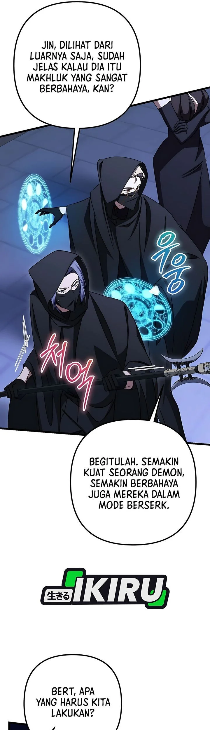 Halaman 121