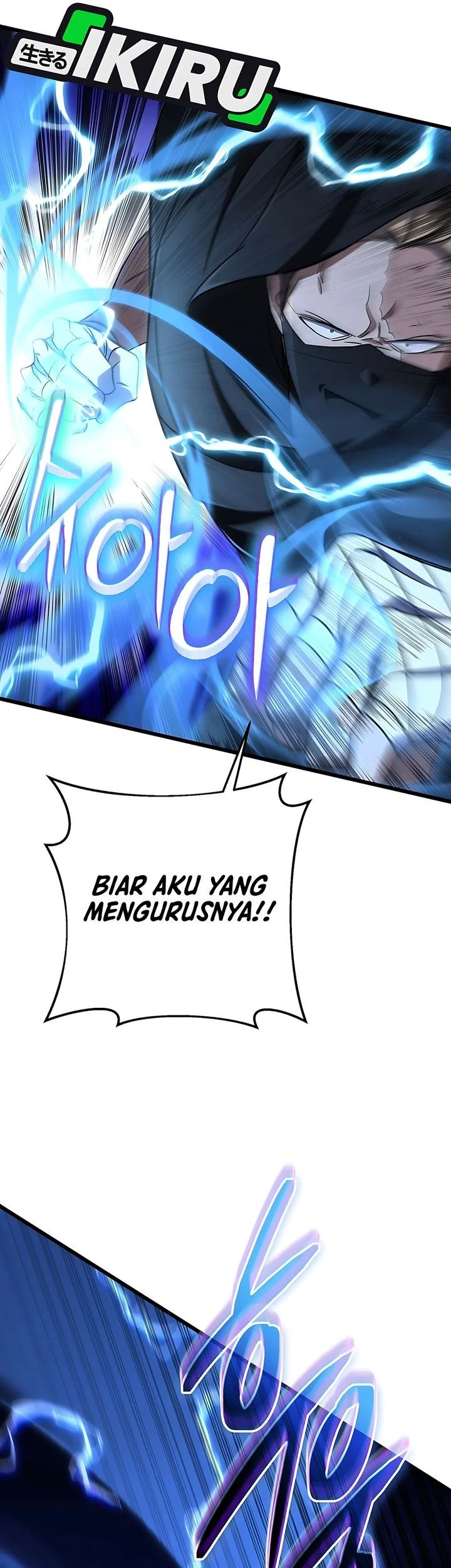 Halaman 125