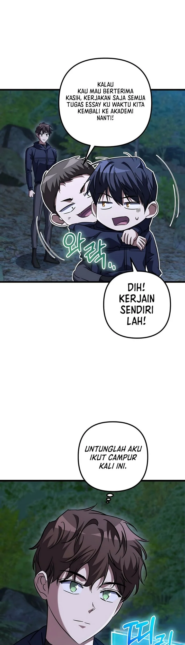 Halaman 354