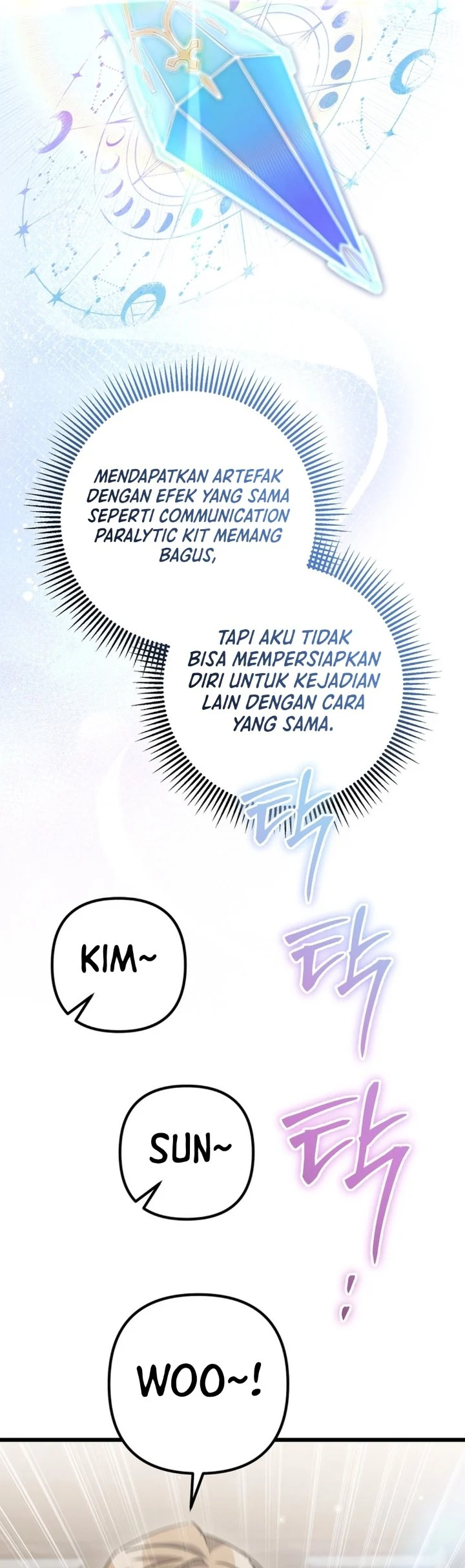 Halaman 84