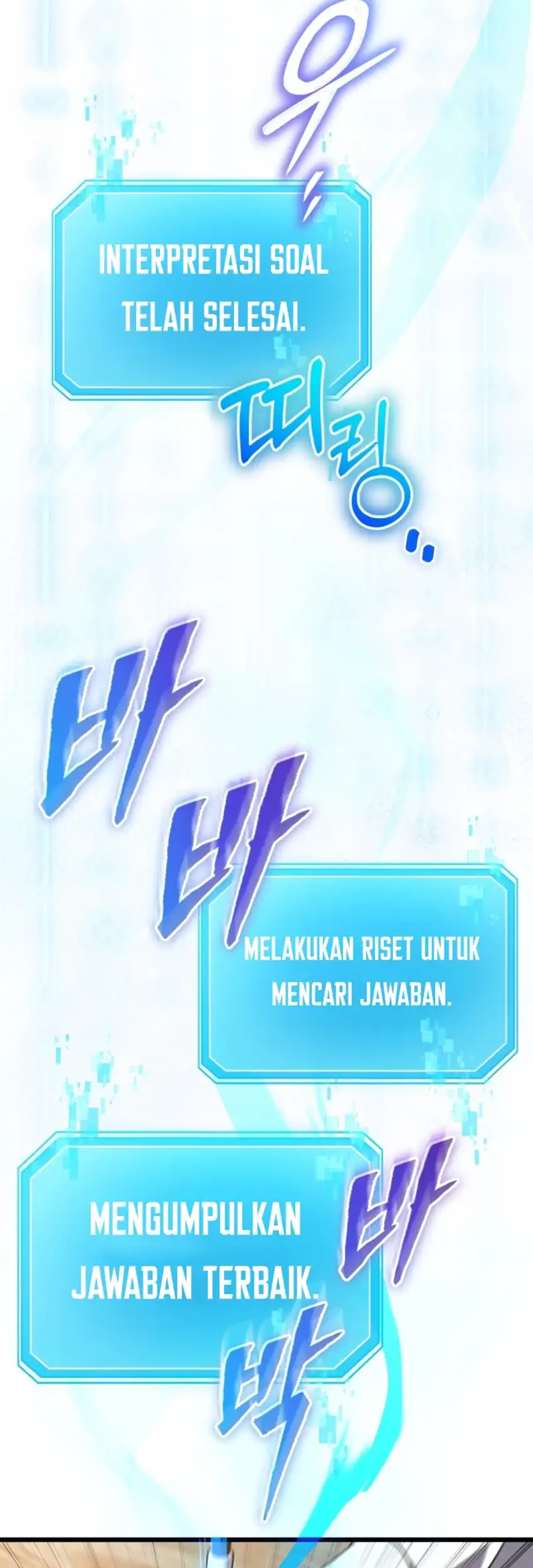 Halaman 116