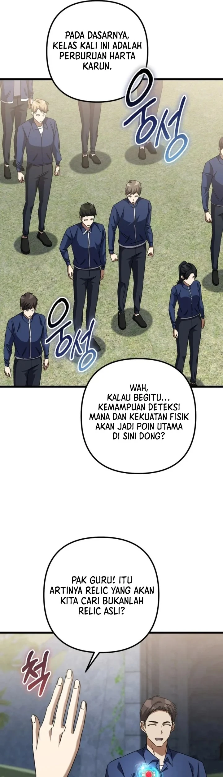 Halaman 46
