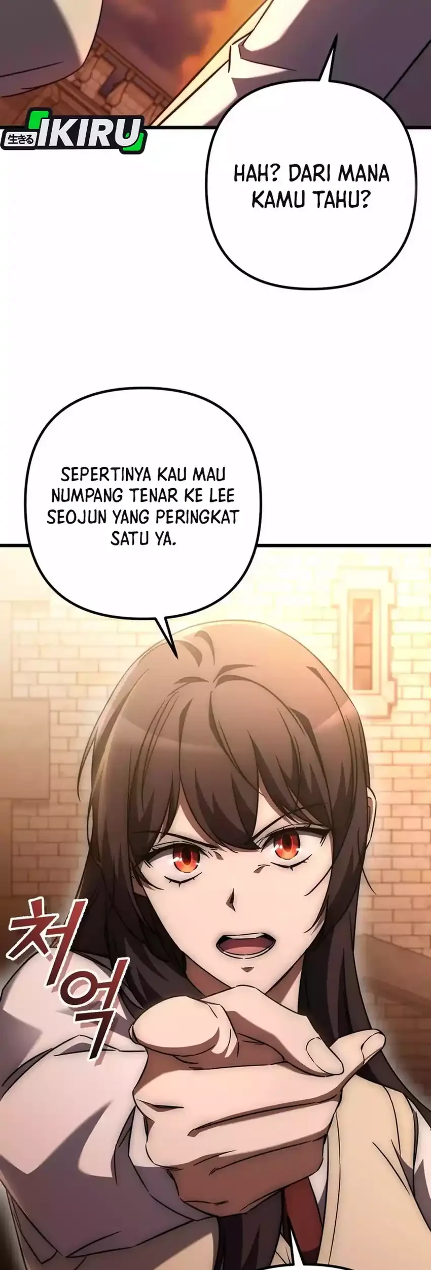 Halaman 116