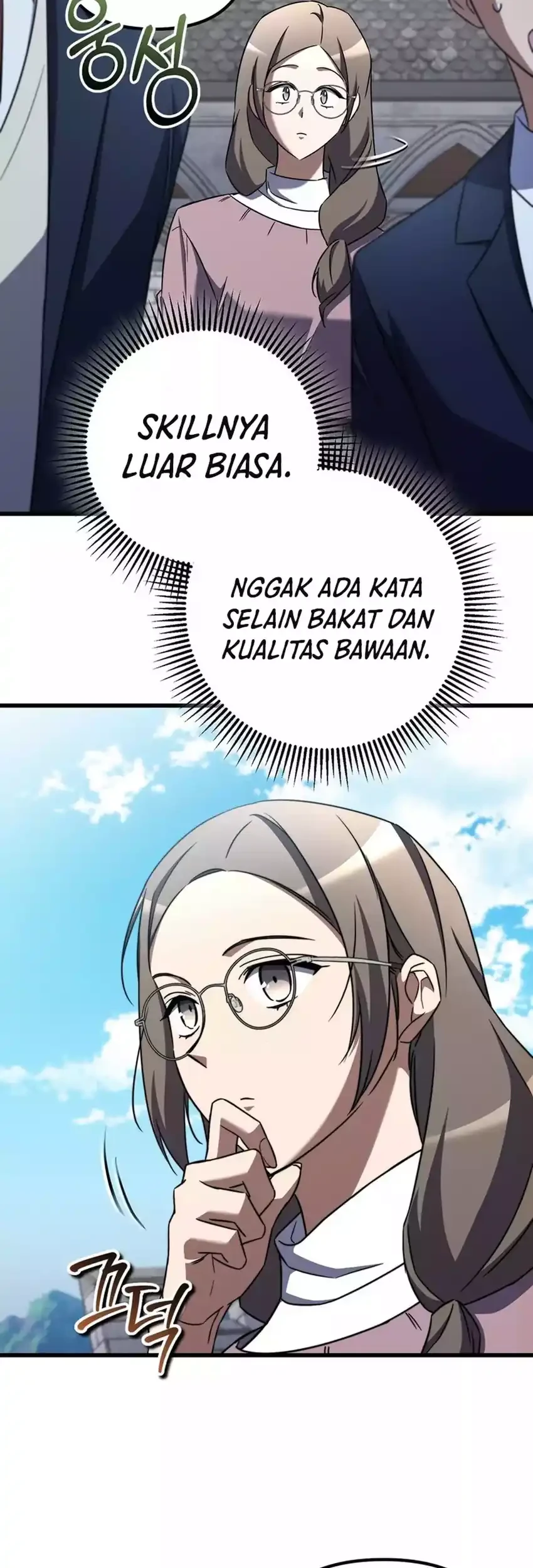 Halaman 92