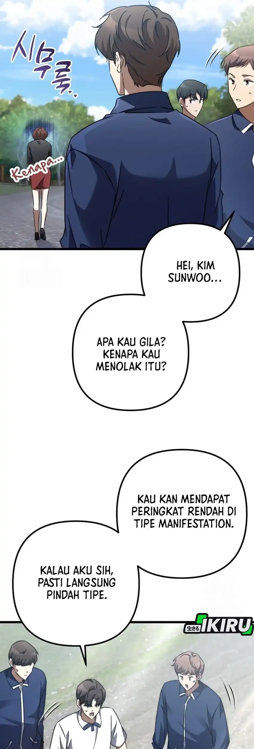 Halaman 31