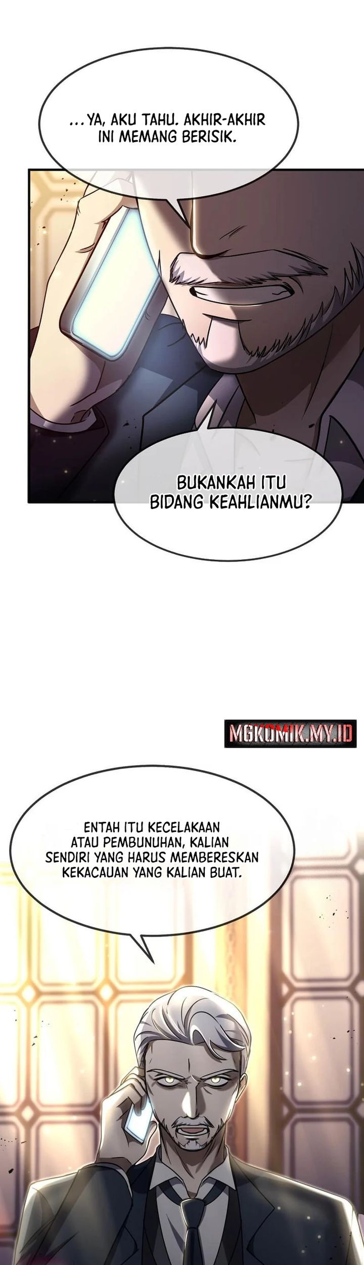 Halaman 73