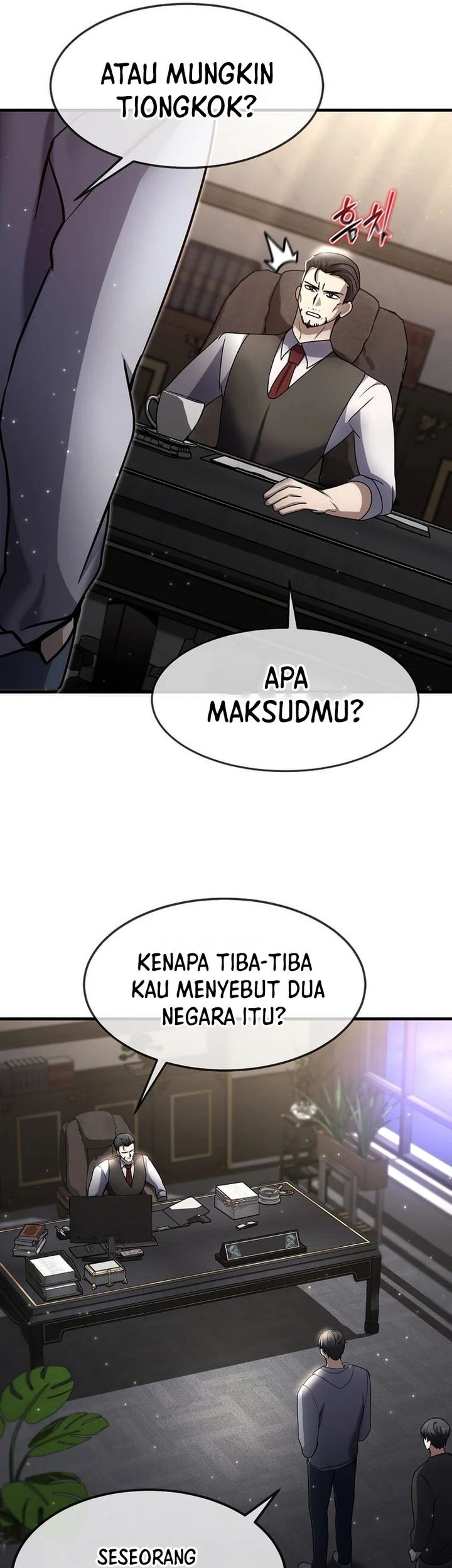 Halaman 82