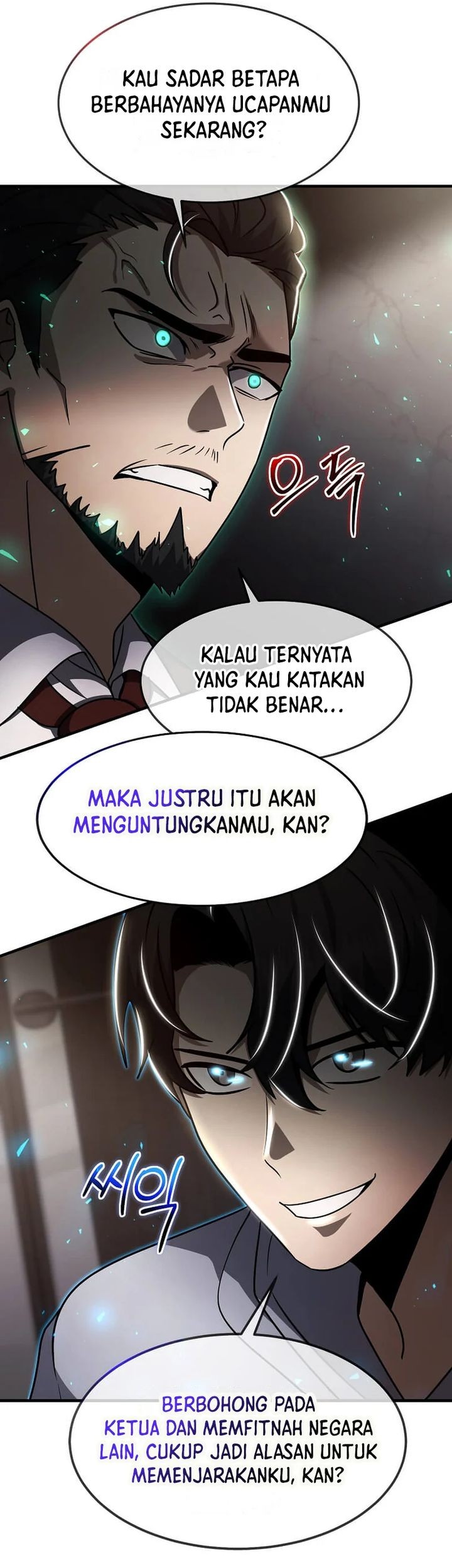 Halaman 84
