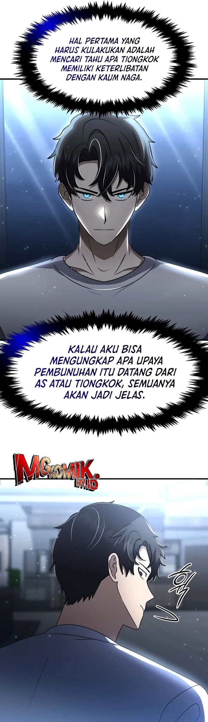 Halaman 47