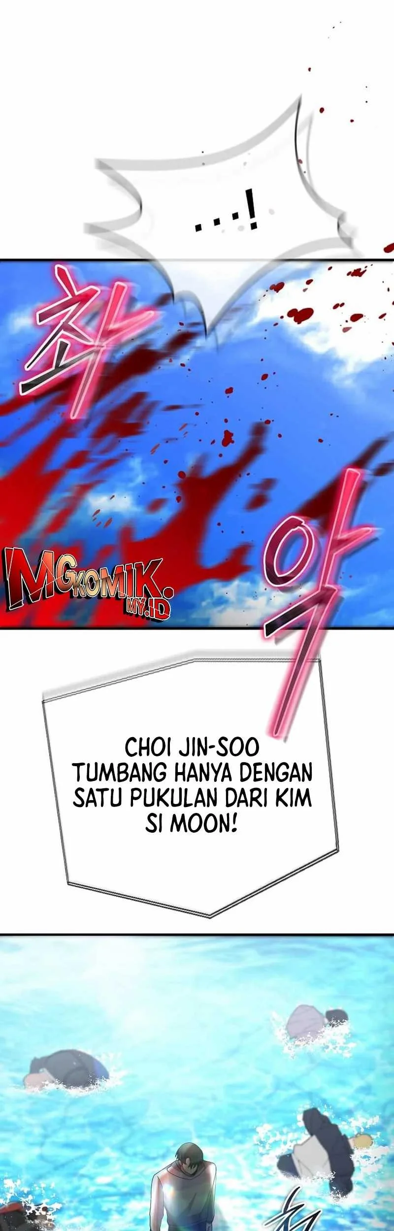 Halaman 109