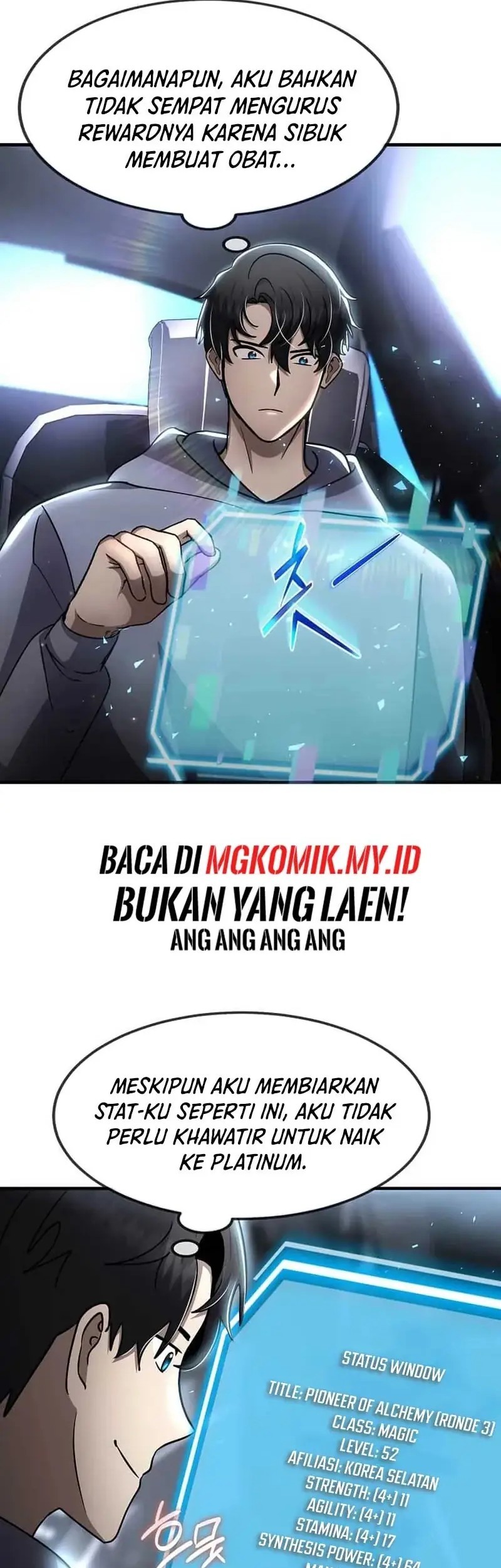 Halaman 25