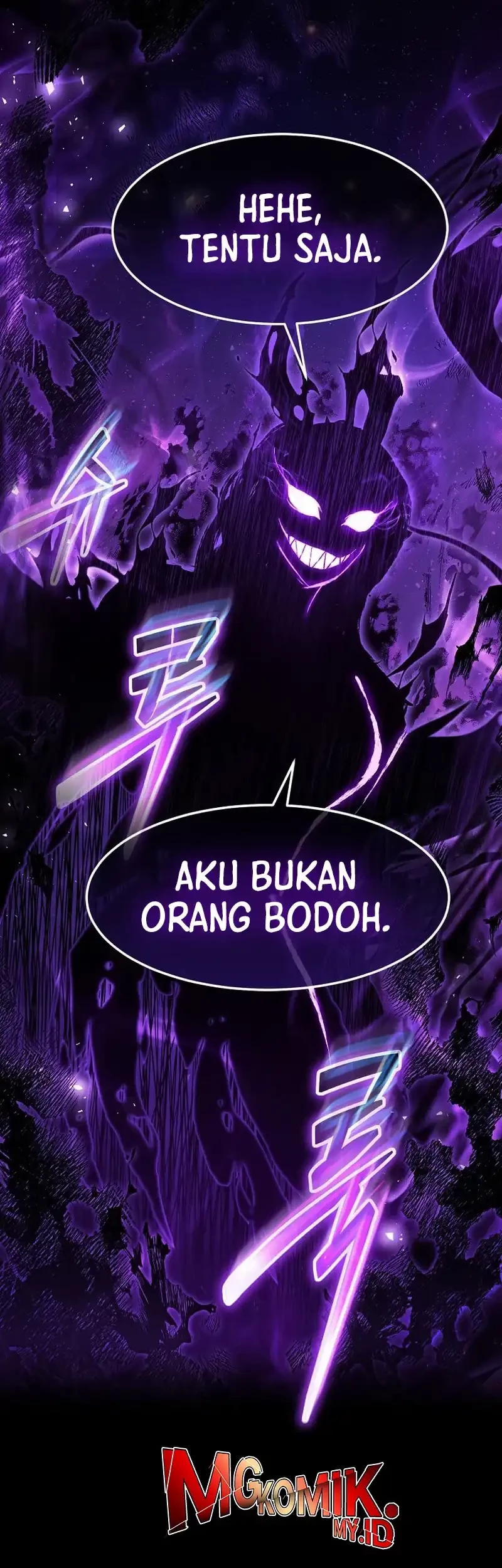 Halaman 119