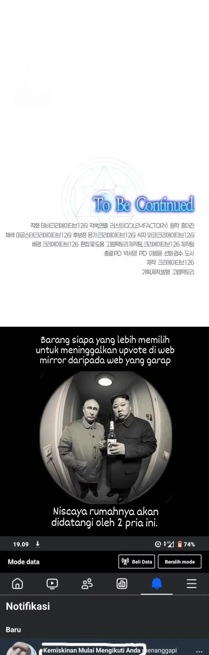 Halaman 71
