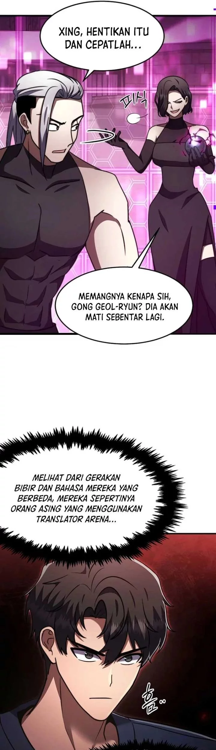 Halaman 25