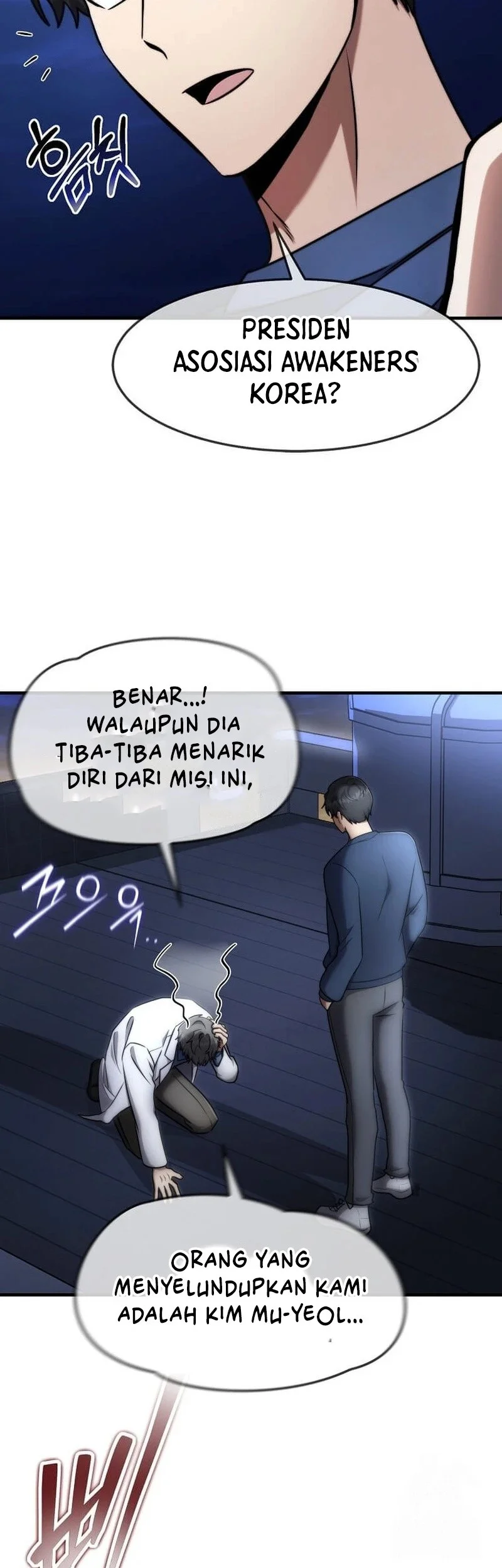 Halaman 124