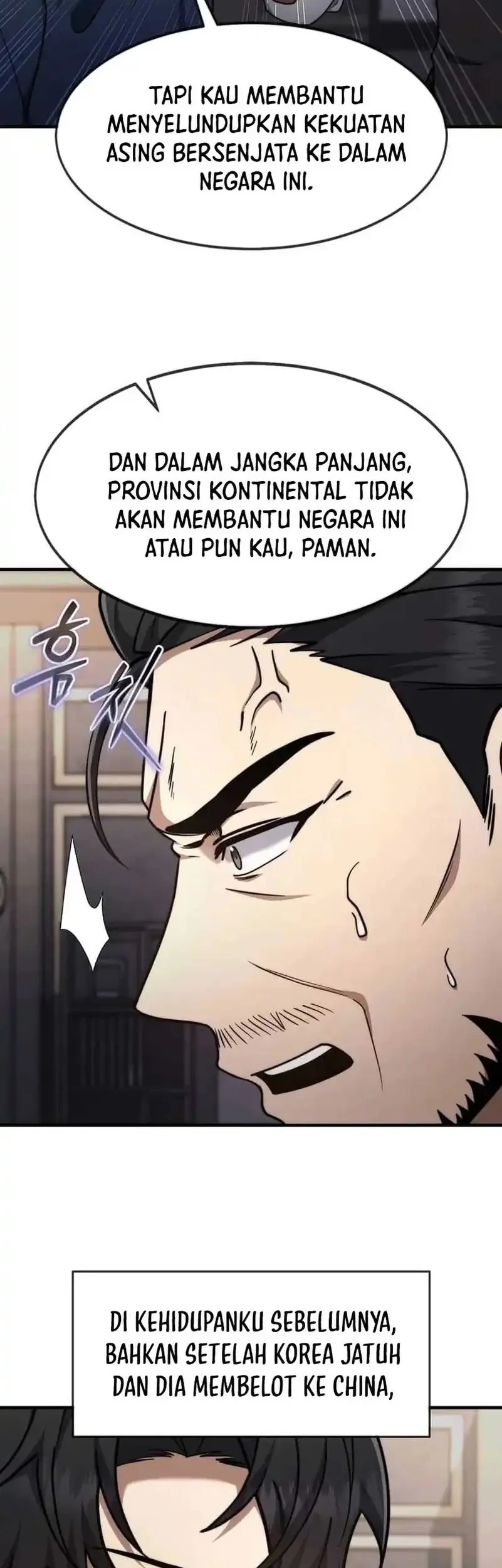 Halaman 151