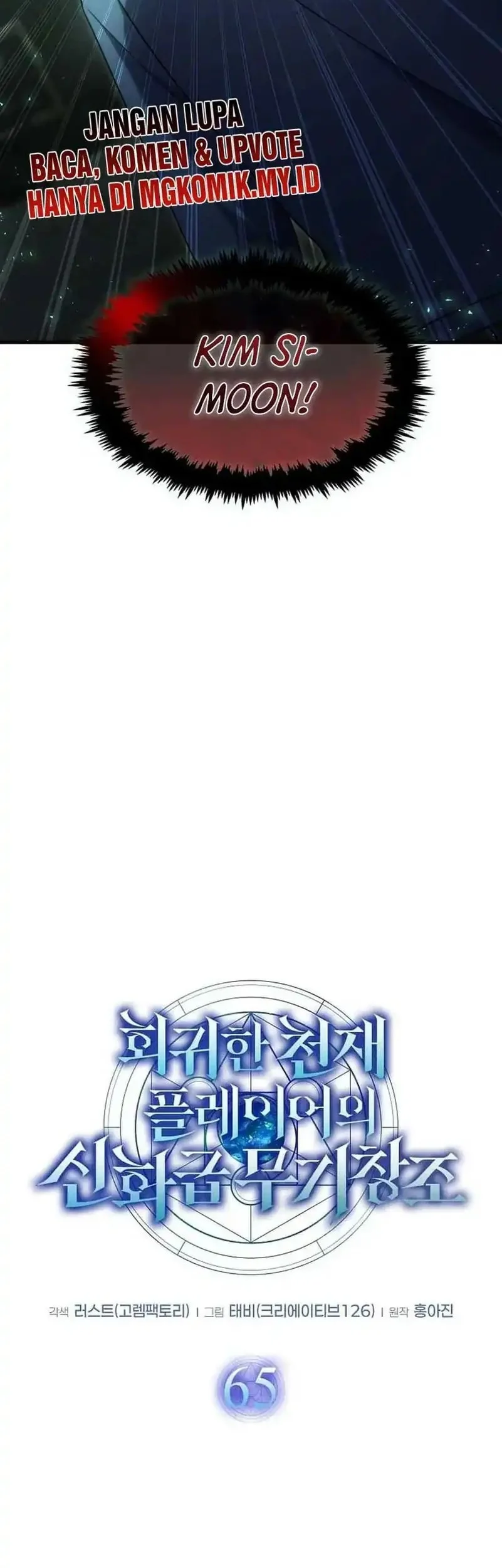 Halaman 115