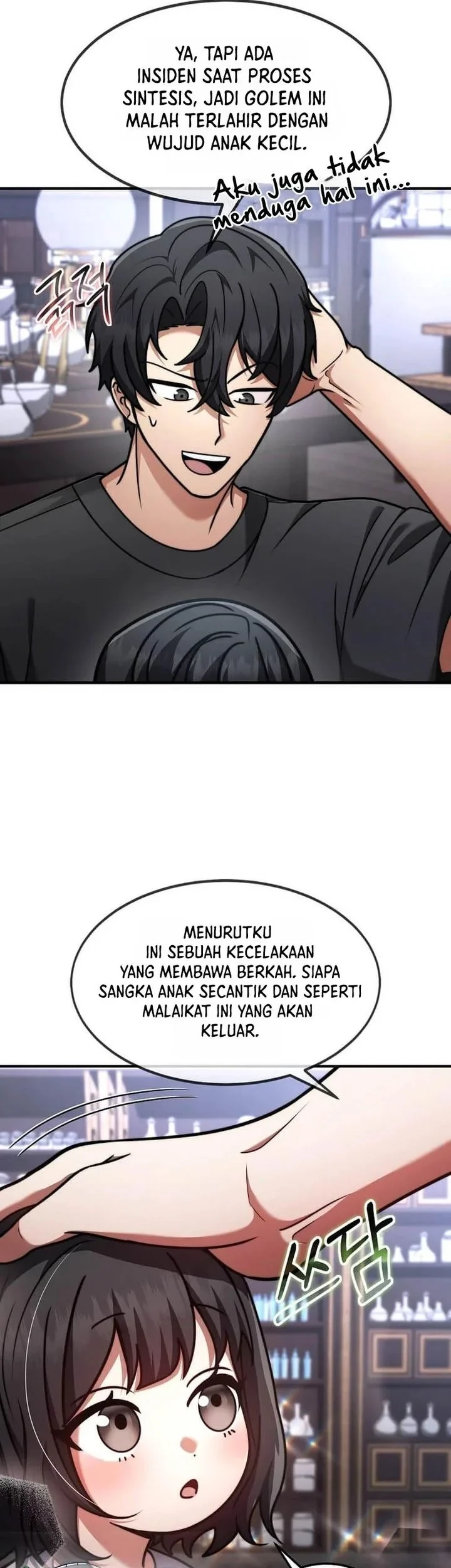 Halaman 33