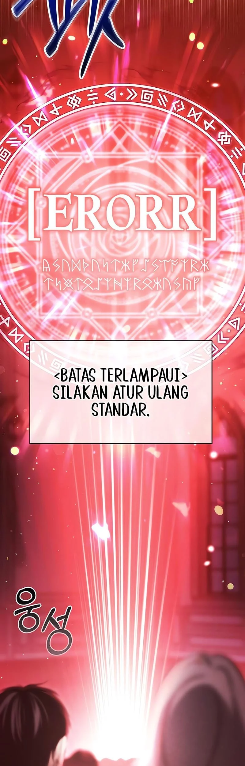 Halaman 327