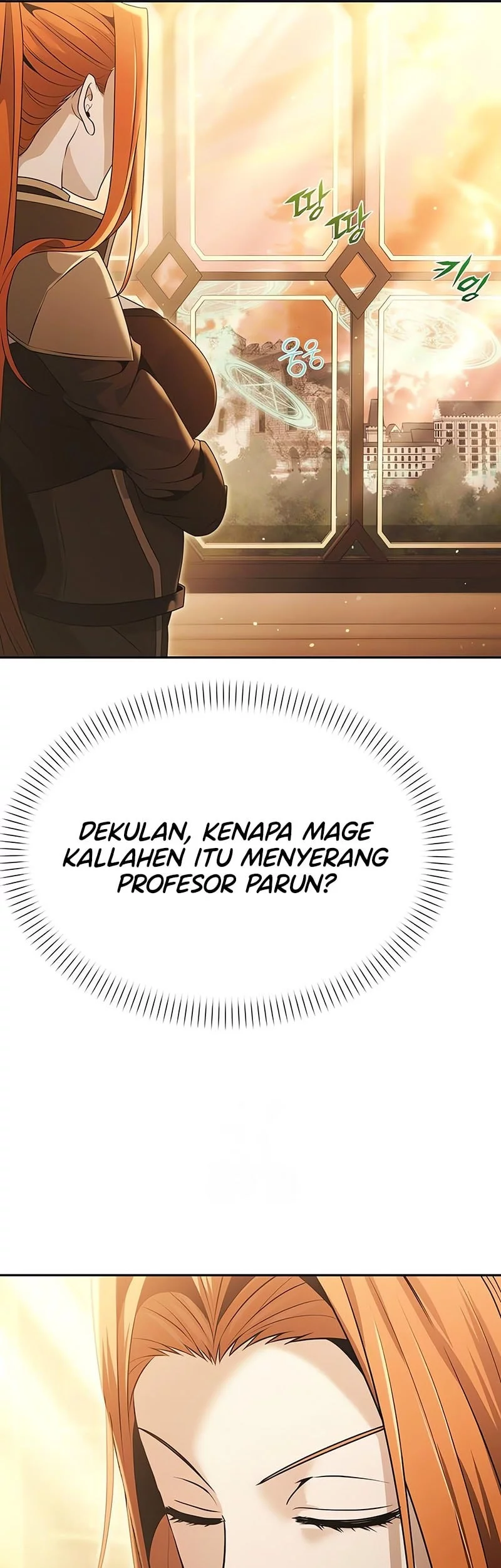Halaman 345