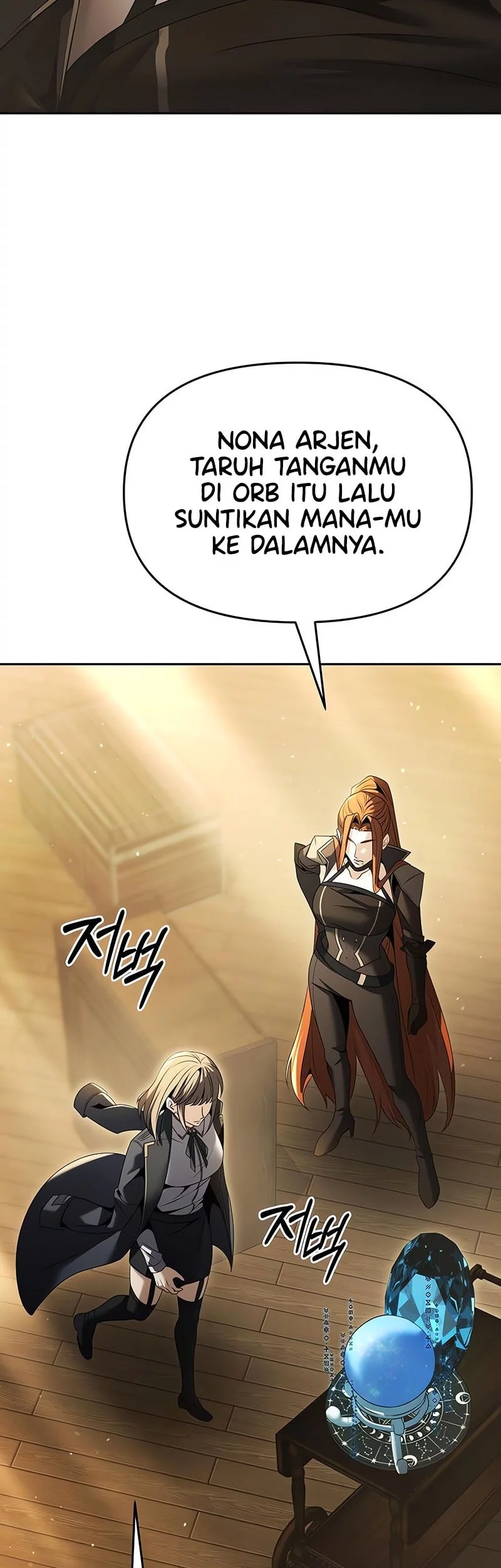 Halaman 265