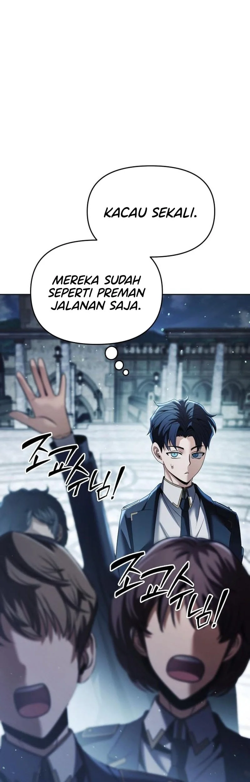Halaman 214